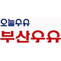 부산우유